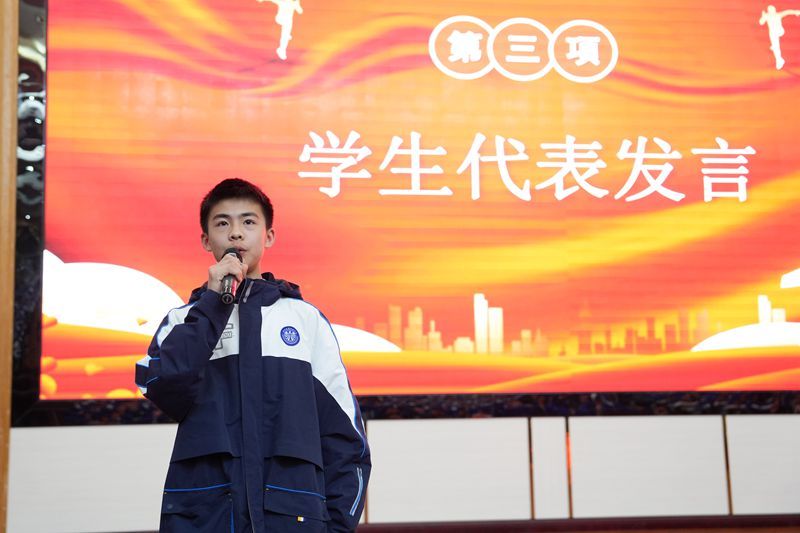 Ning泸州老窖天府中学冲上热搜(泸州老窖天府中学新修教学楼最新报道)|Sports
